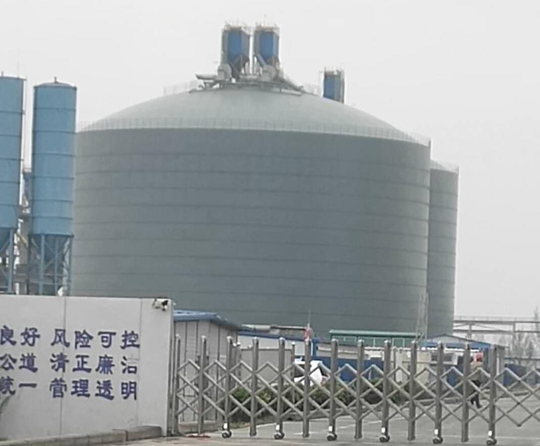 江源4万吨粉煤灰储存库