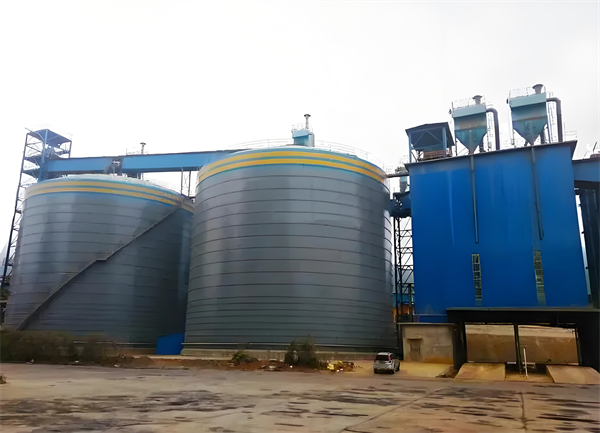 江源球团钢板仓